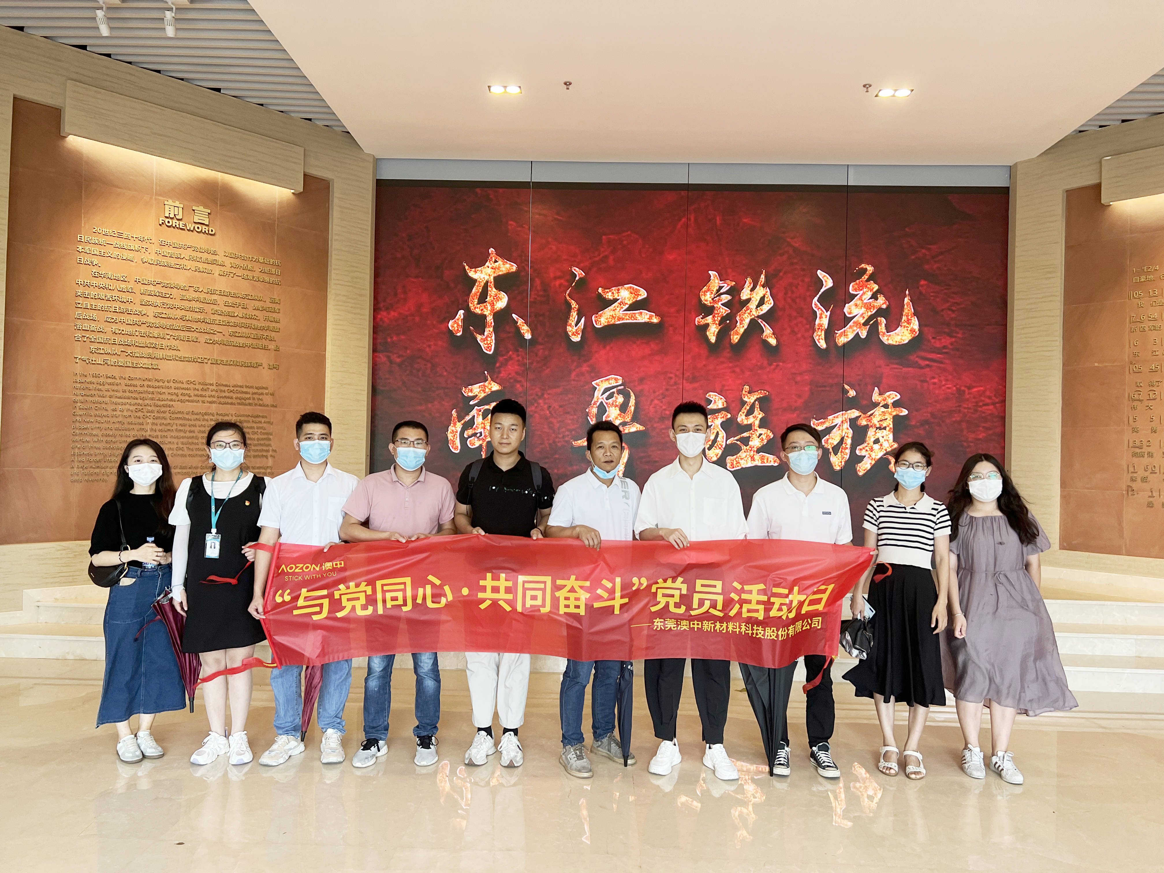 环亚集团·AG88(中国游)官方网站