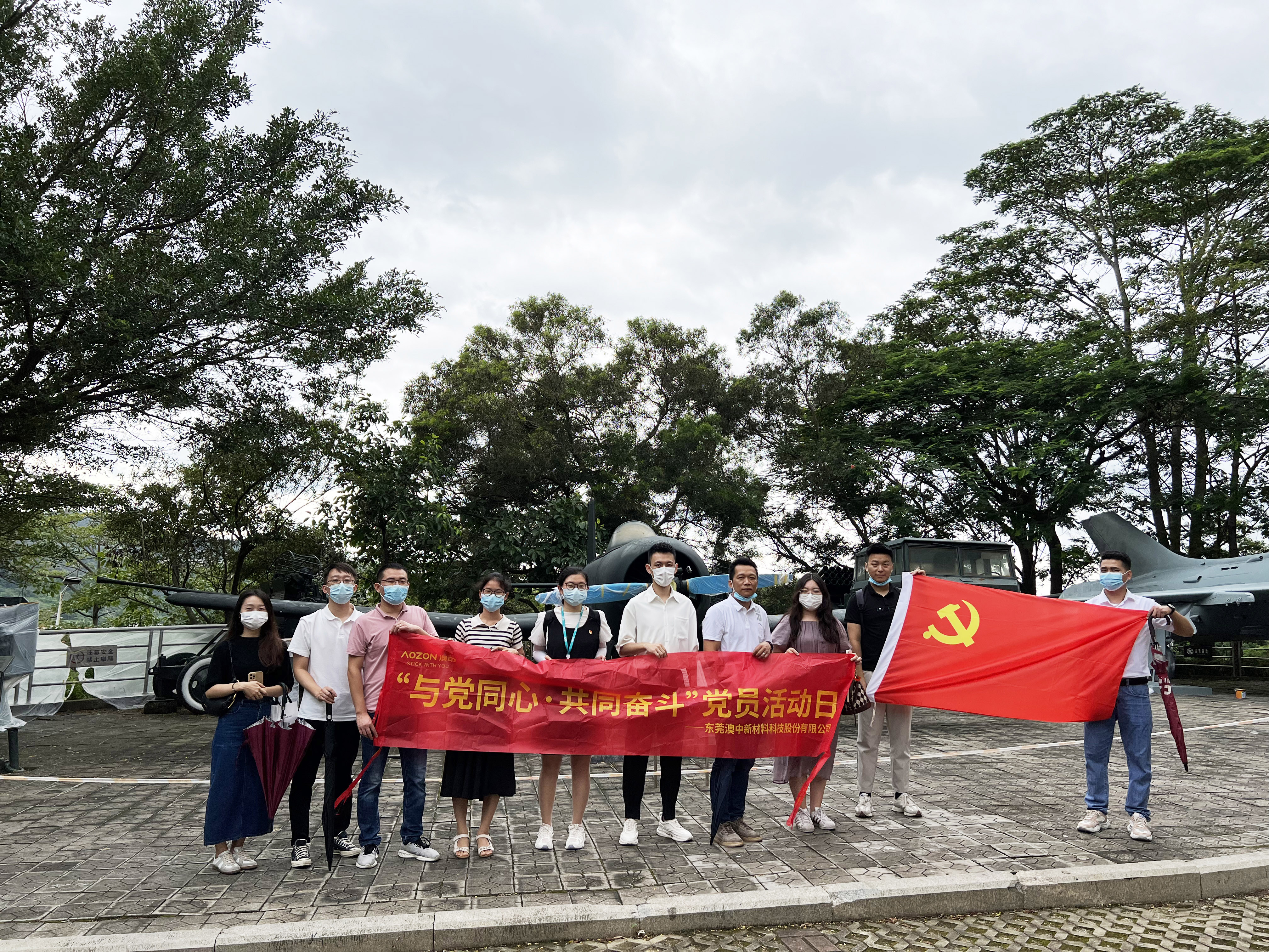 环亚集团·AG88(中国游)官方网站