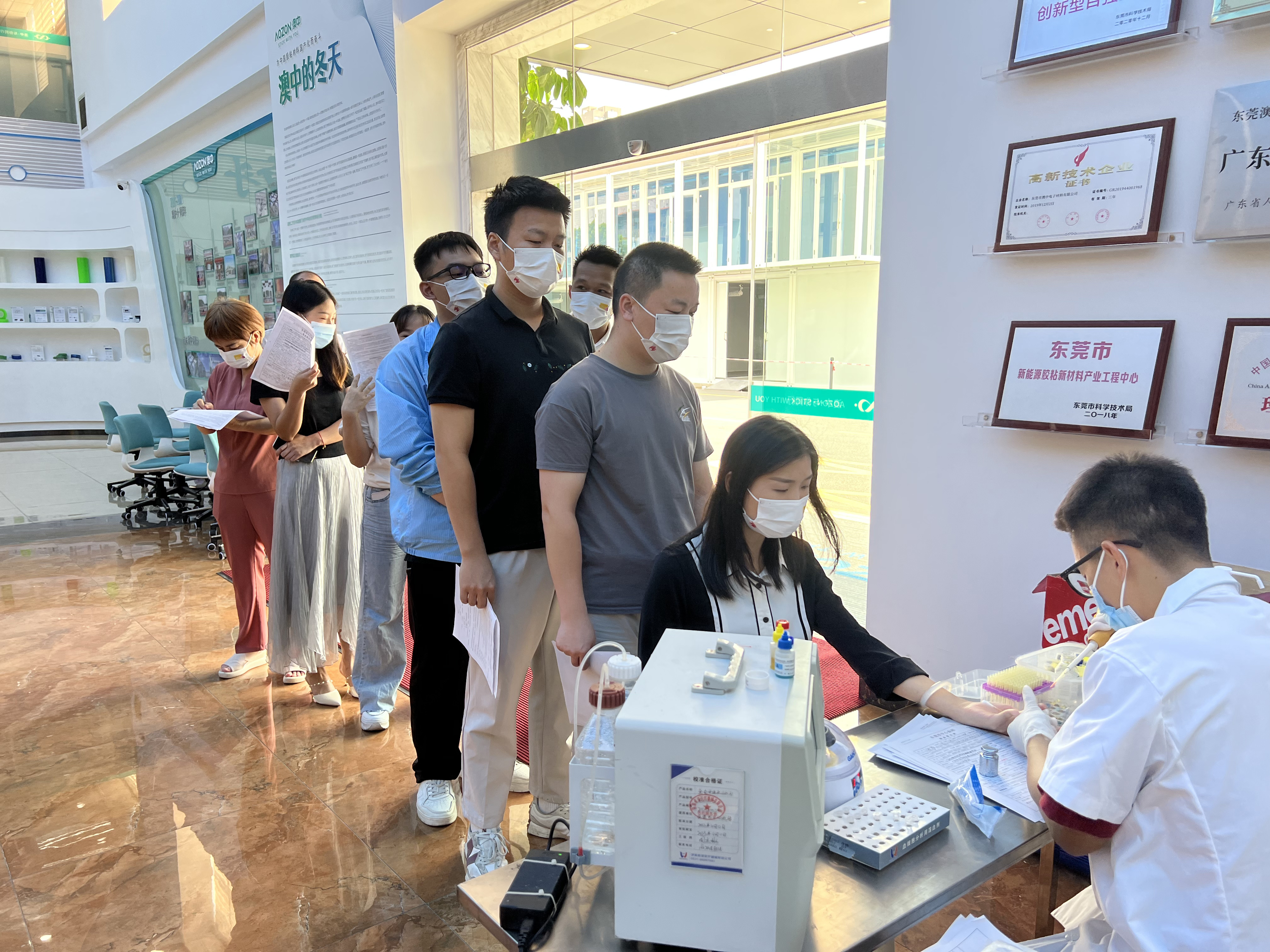 环亚集团·AG88(中国游)官方网站