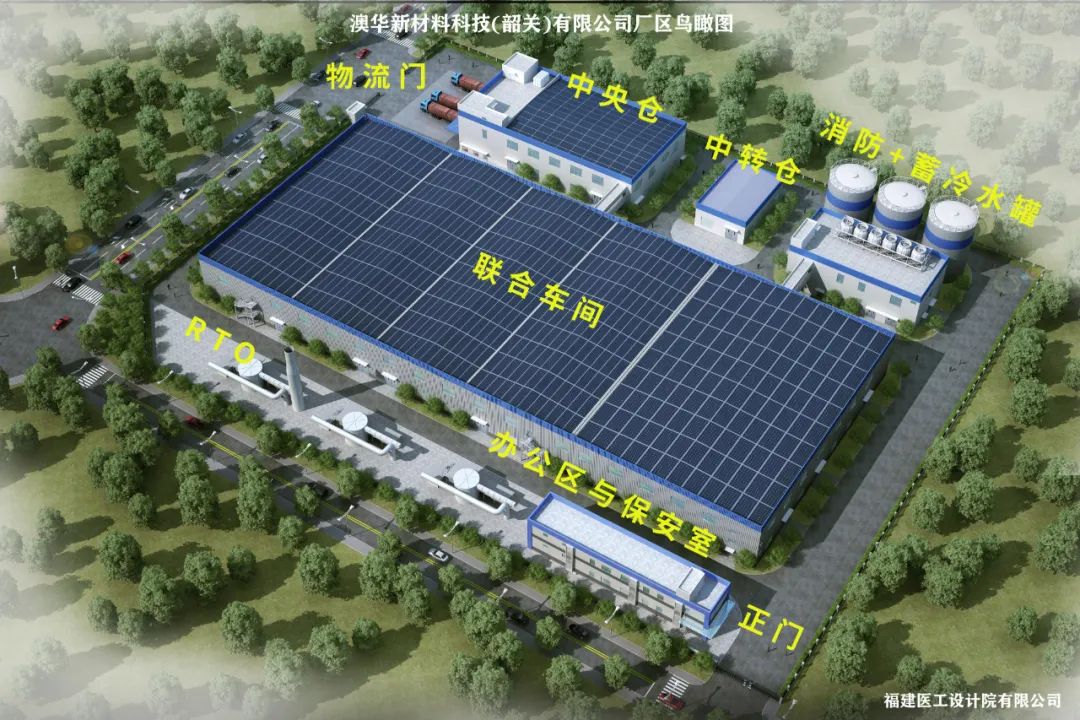 环亚集团·AG88(中国游)官方网站