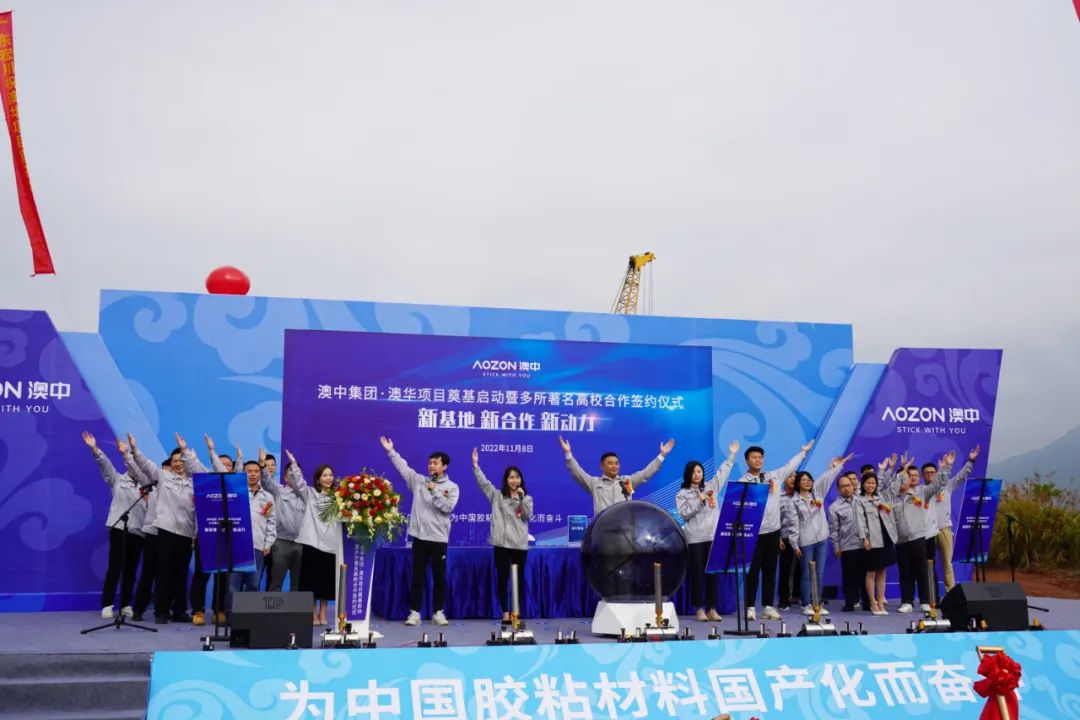 环亚集团·AG88(中国游)官方网站