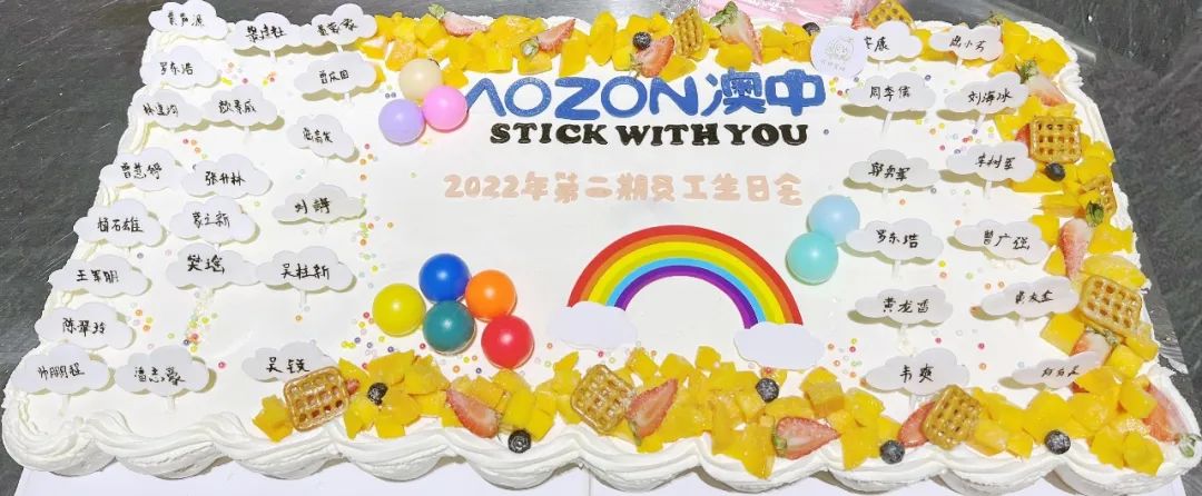 环亚集团·AG88(中国游)官方网站