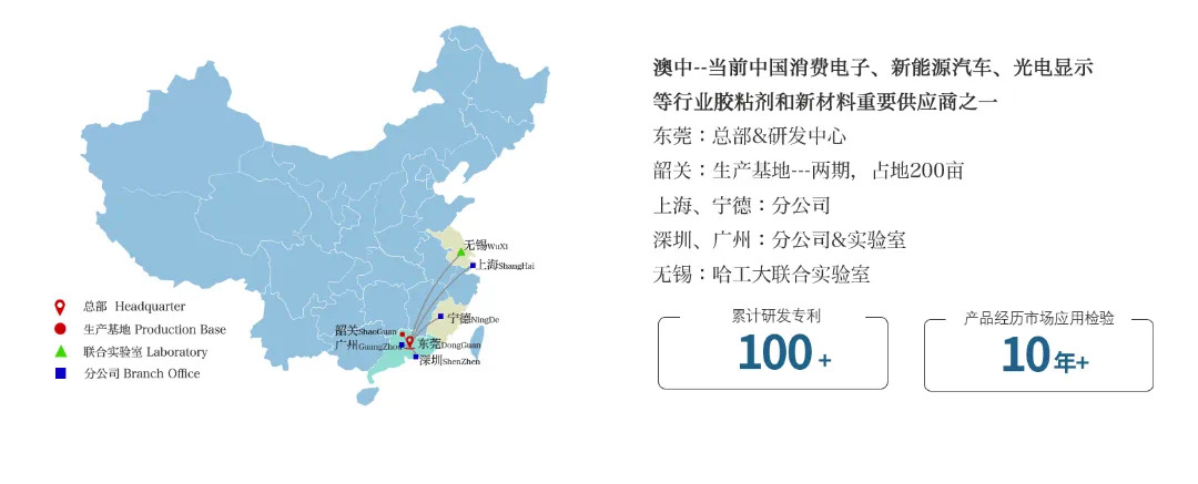 环亚集团·AG88(中国游)官方网站