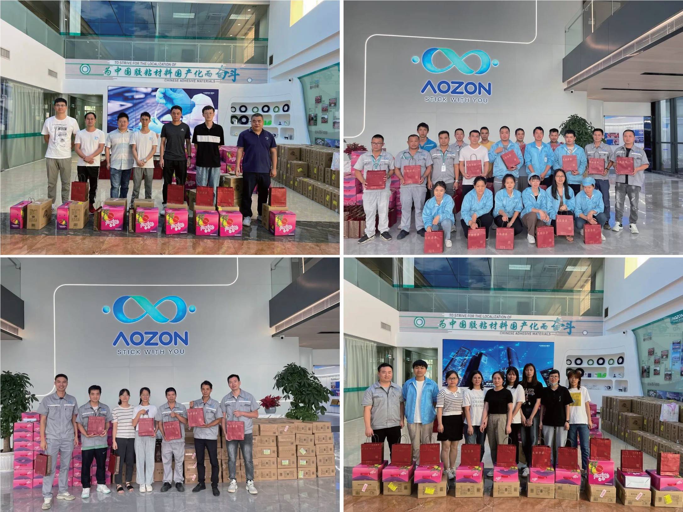 环亚集团·AG88(中国游)官方网站