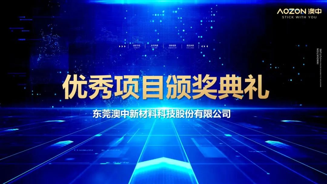 环亚集团·AG88(中国游)官方网站