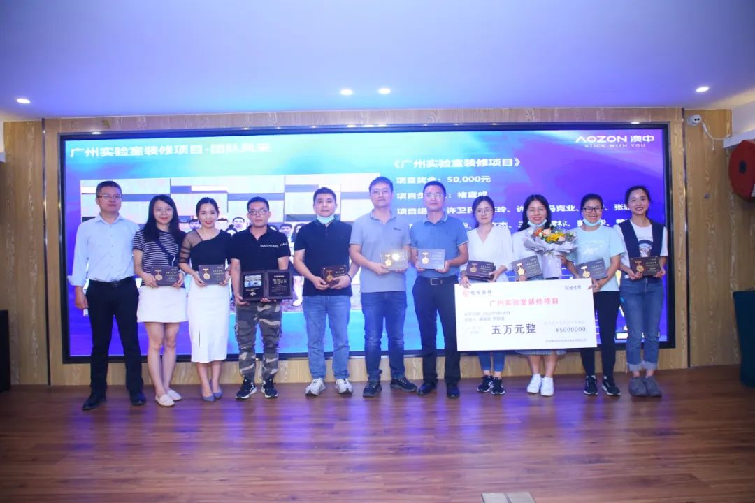 环亚集团·AG88(中国游)官方网站