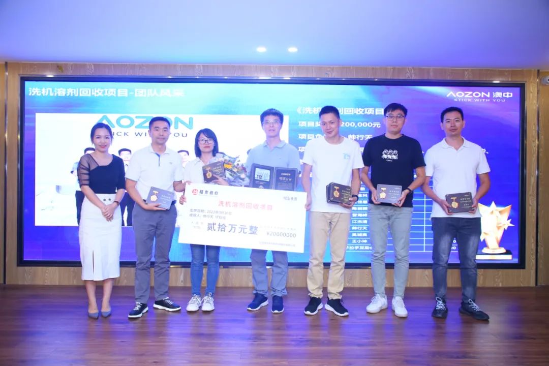 环亚集团·AG88(中国游)官方网站