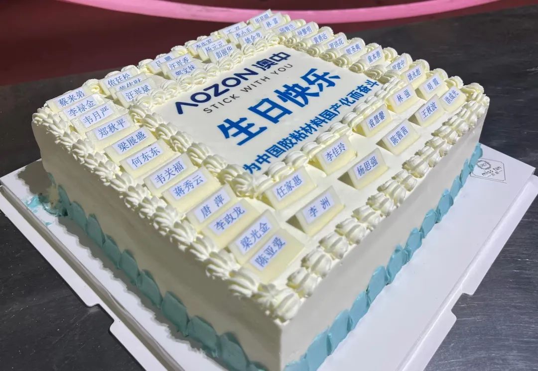 环亚集团·AG88(中国游)官方网站