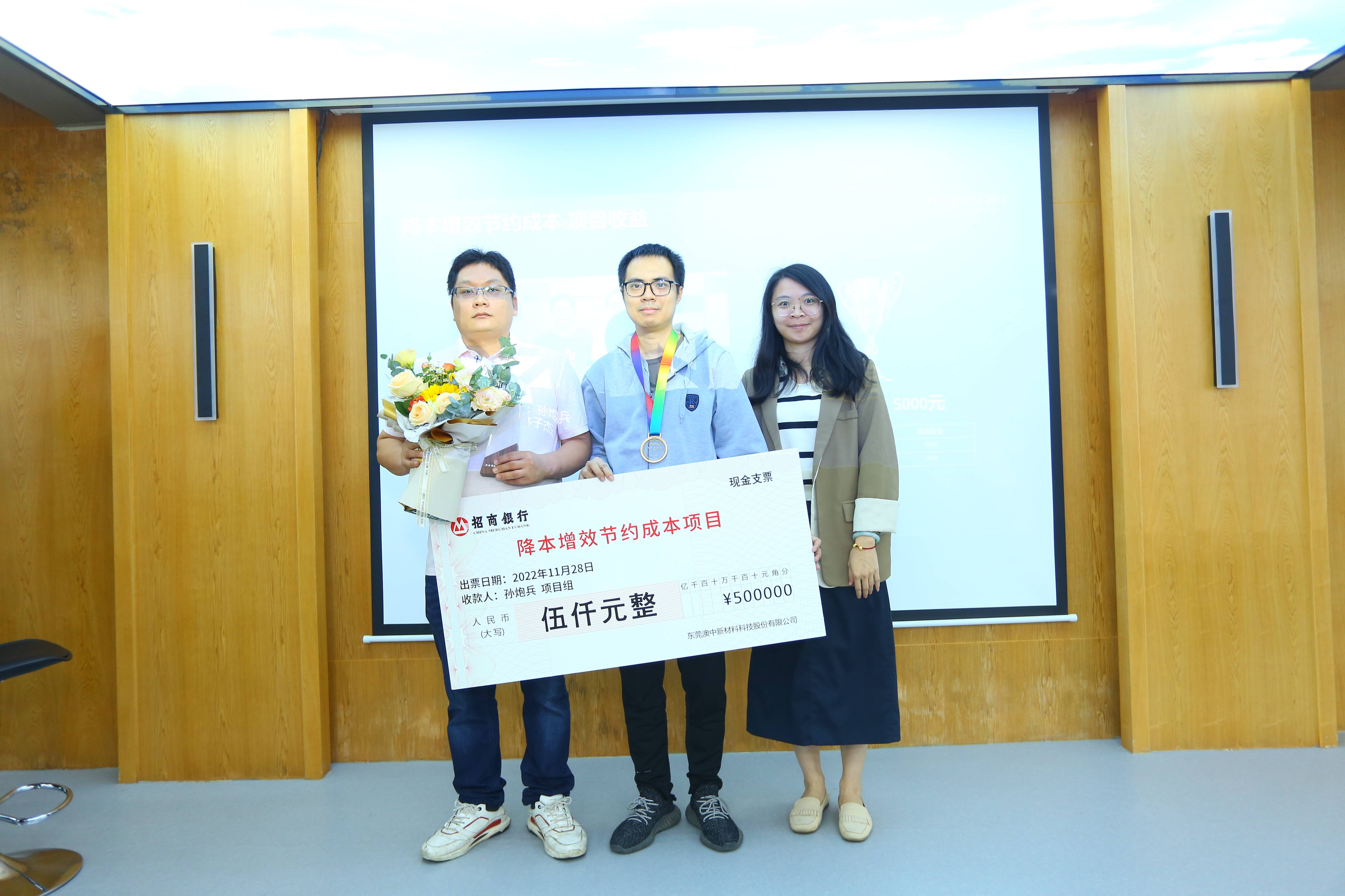 环亚集团·AG88(中国游)官方网站