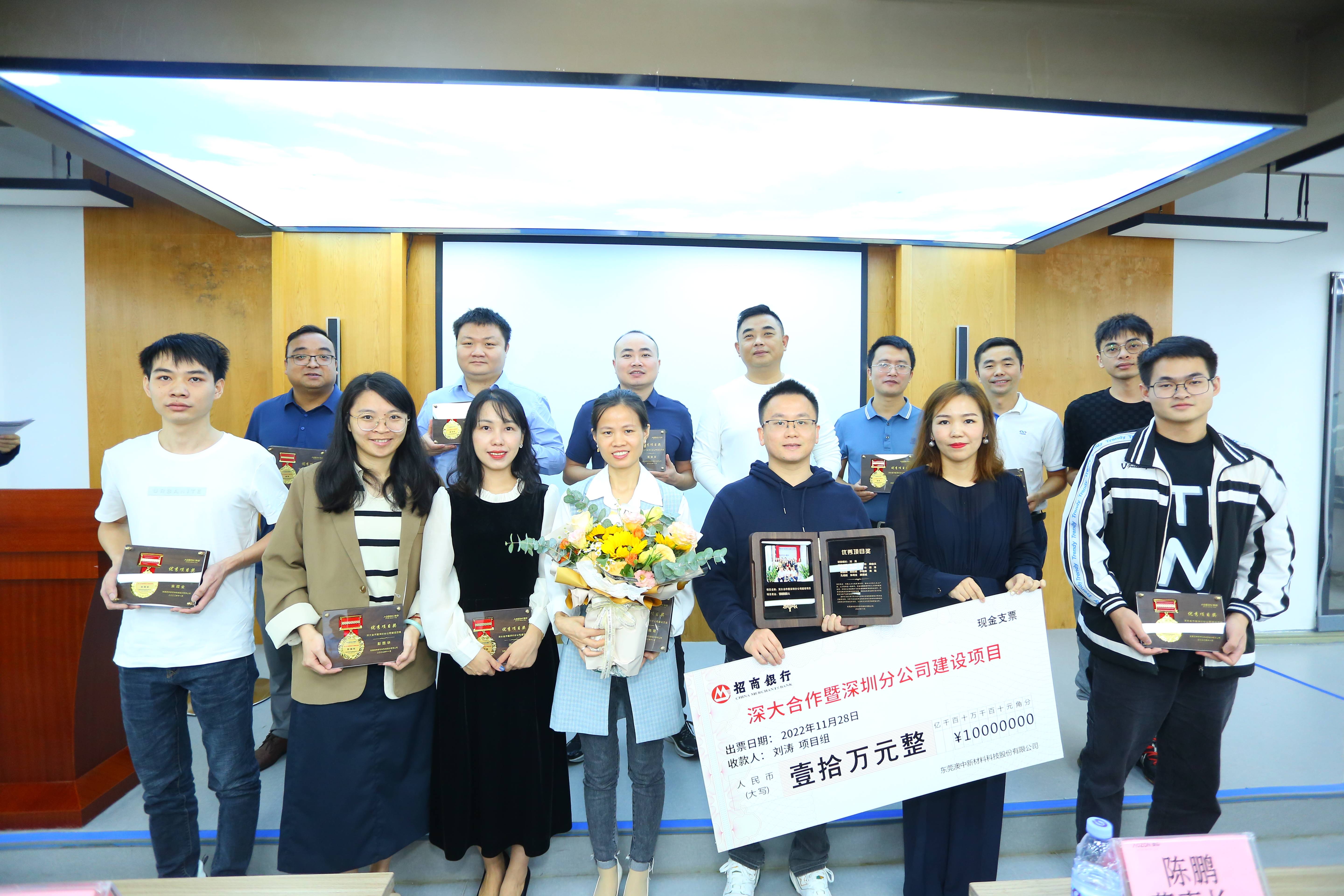 环亚集团·AG88(中国游)官方网站