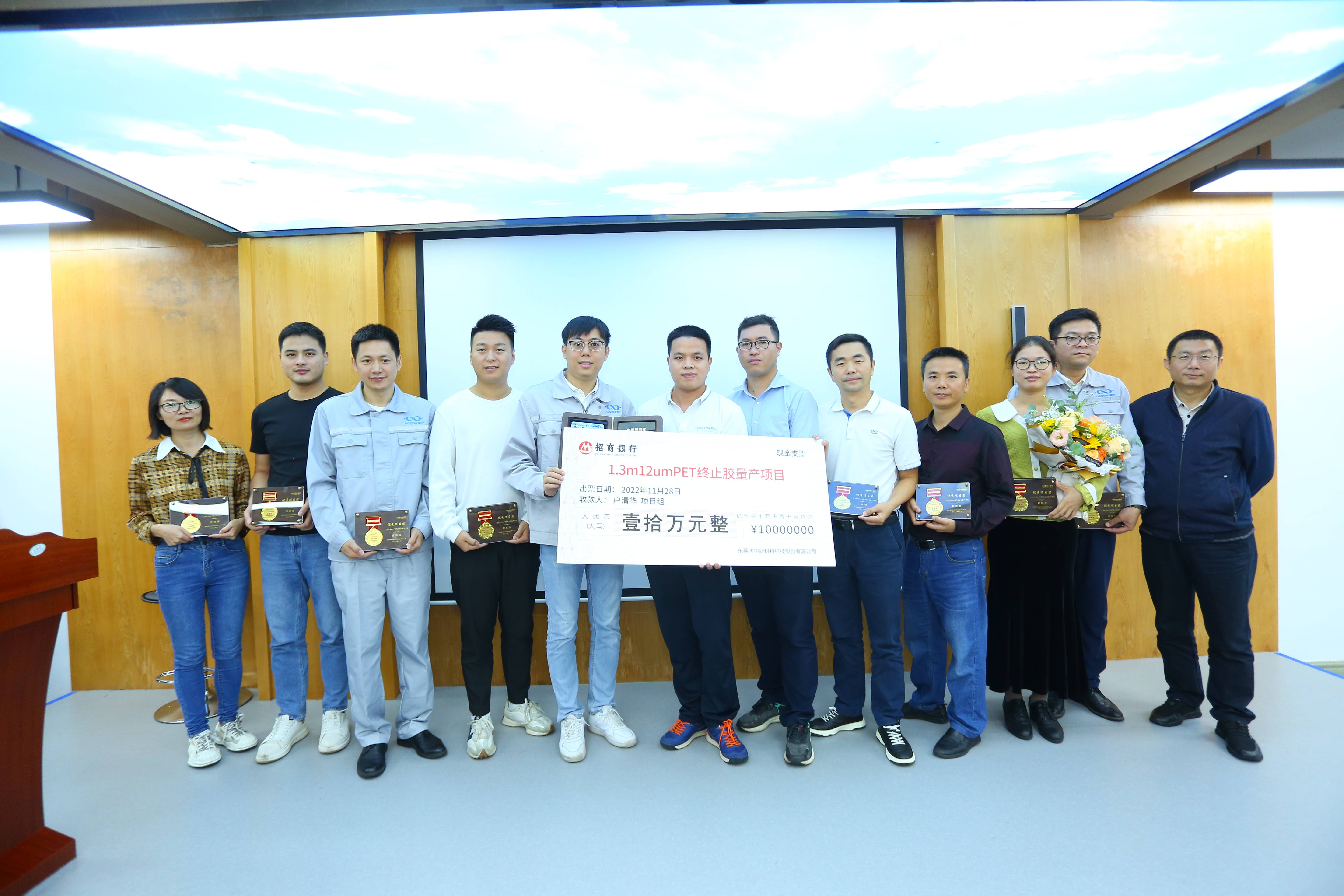 环亚集团·AG88(中国游)官方网站