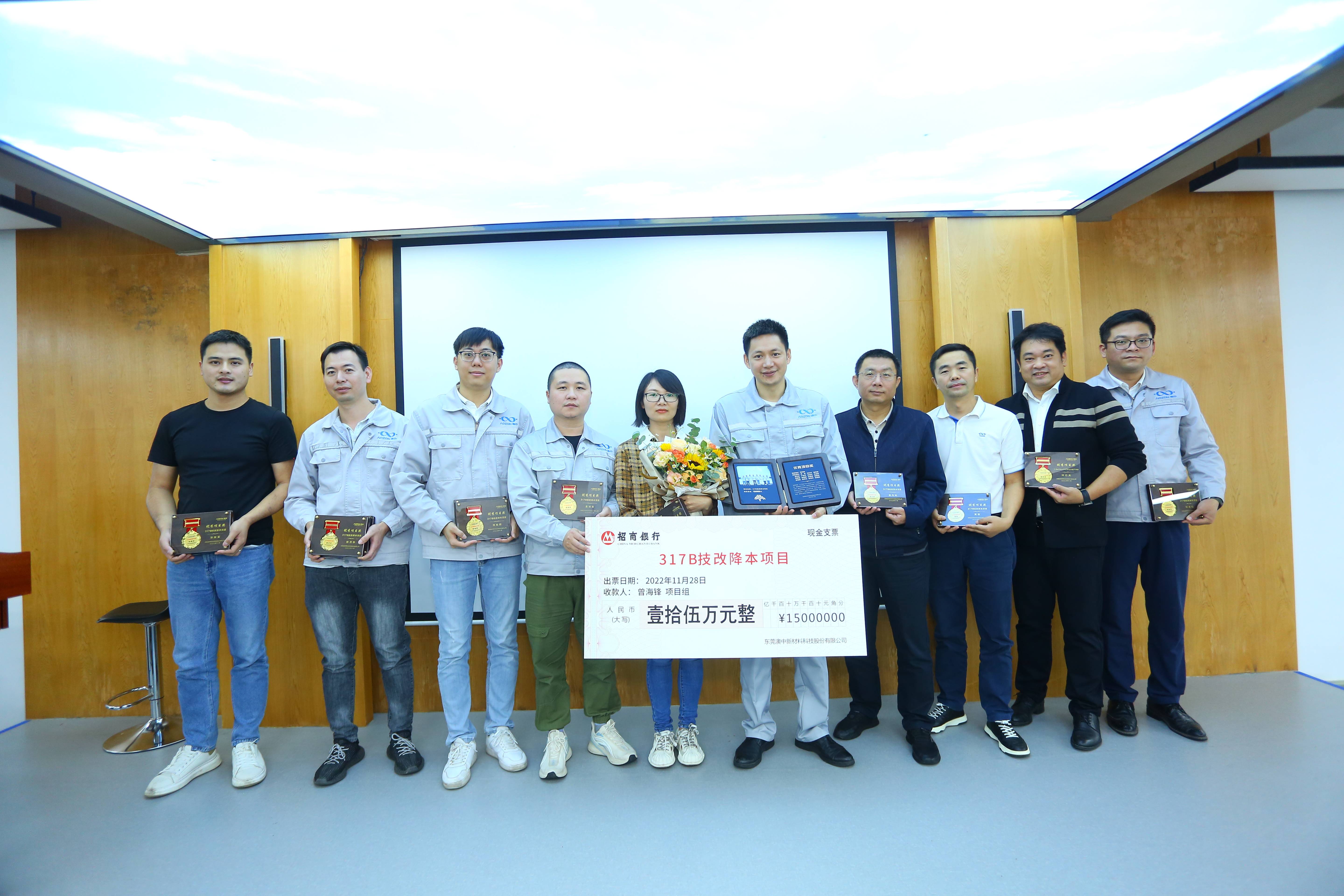 环亚集团·AG88(中国游)官方网站