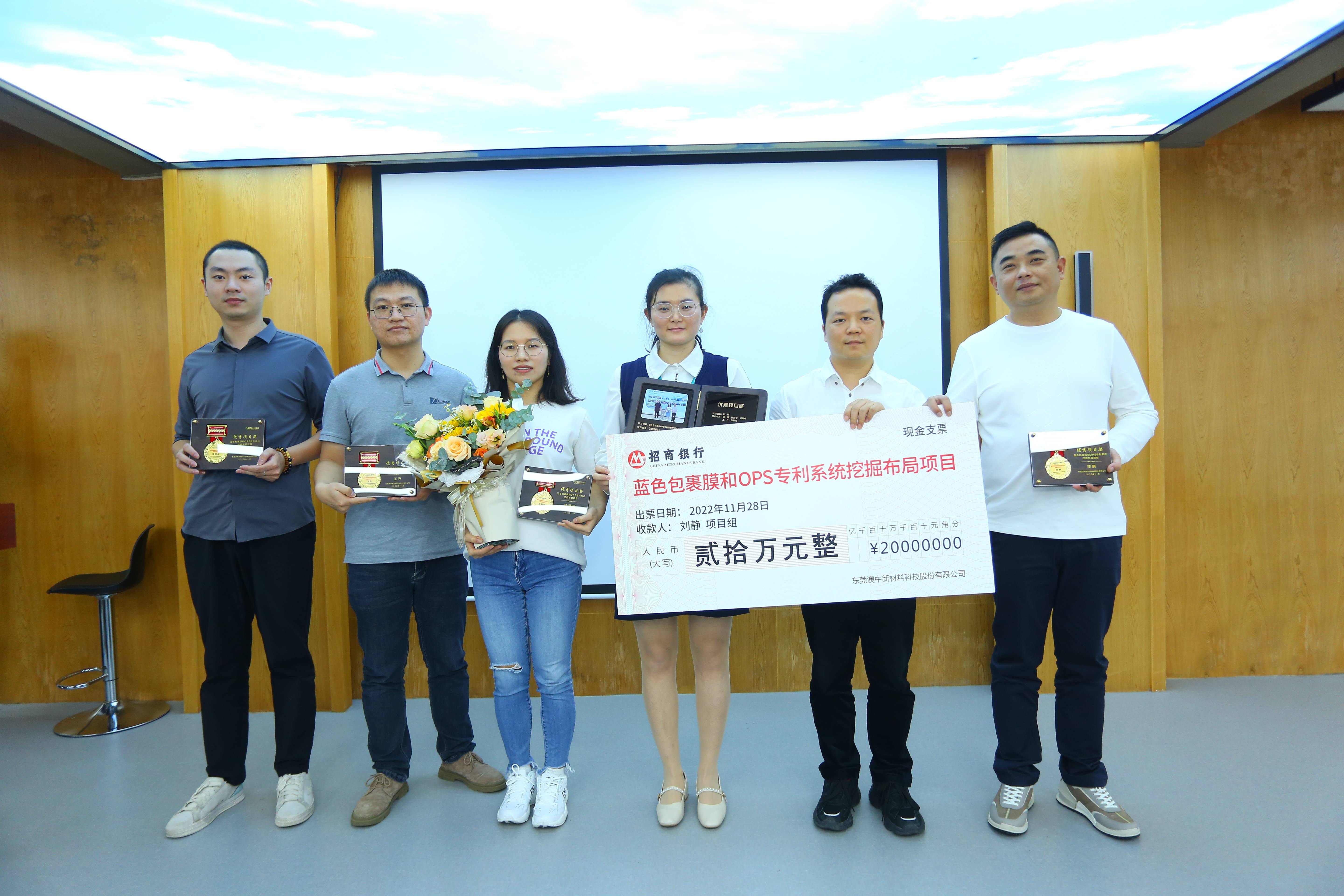 环亚集团·AG88(中国游)官方网站