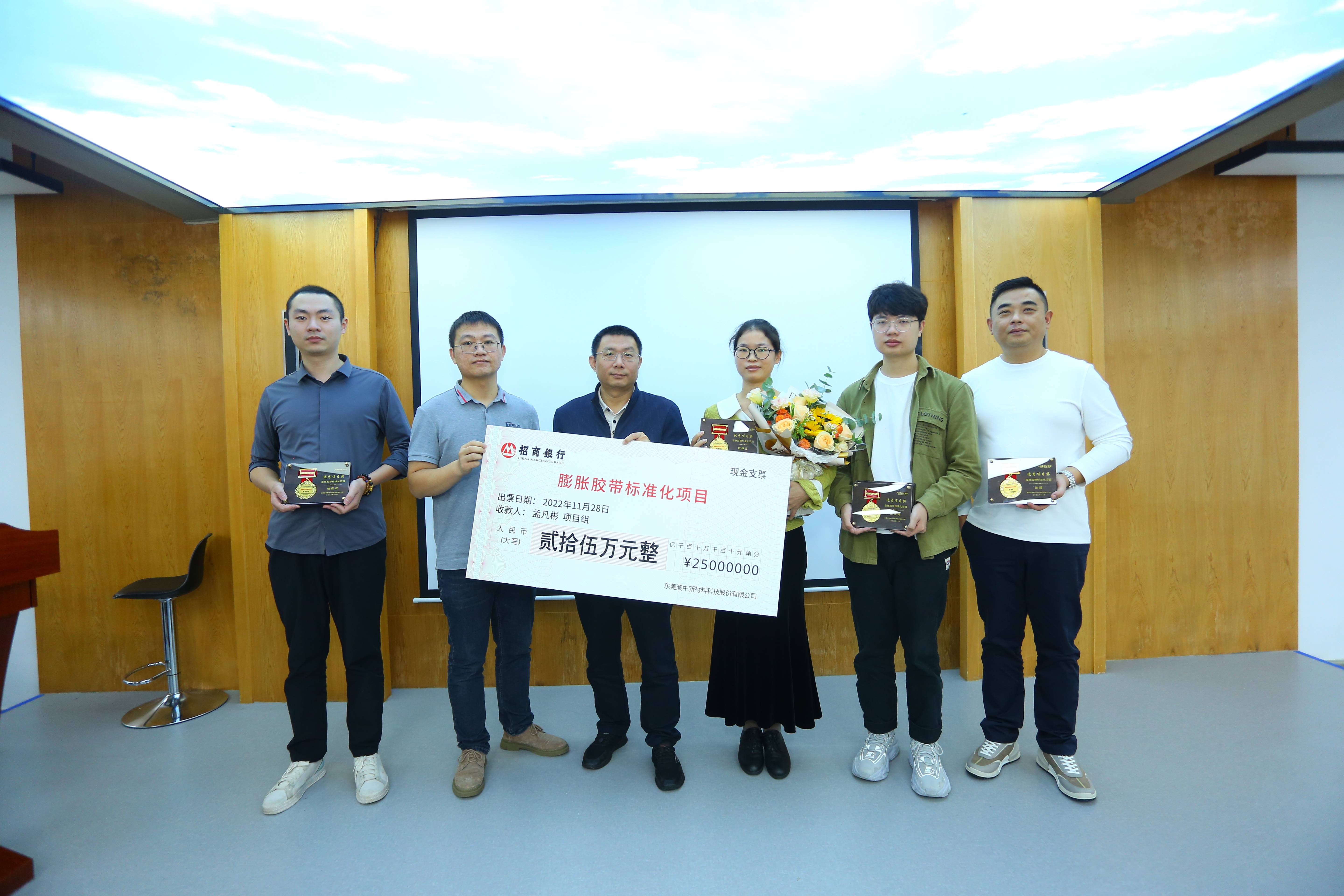 环亚集团·AG88(中国游)官方网站