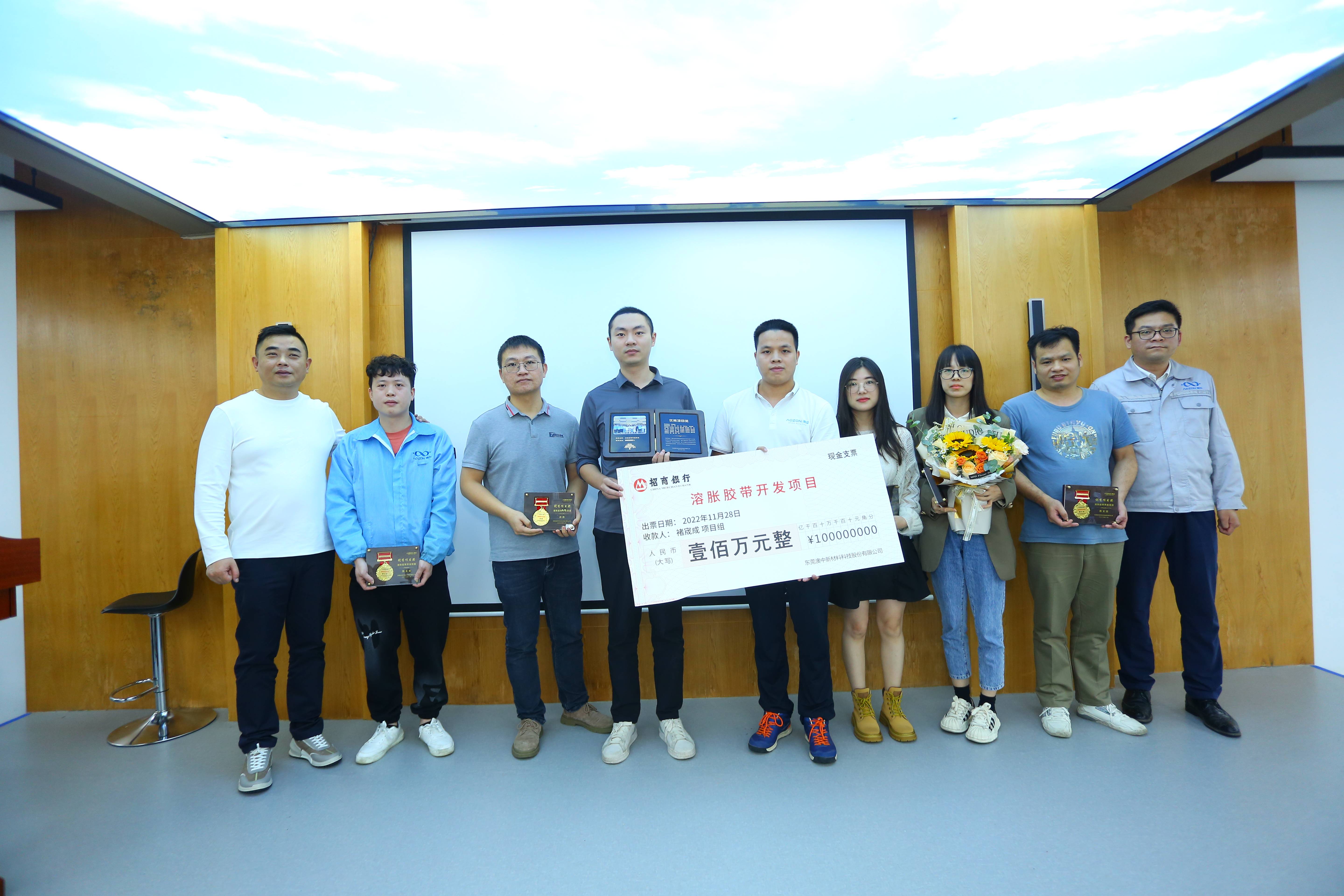 环亚集团·AG88(中国游)官方网站