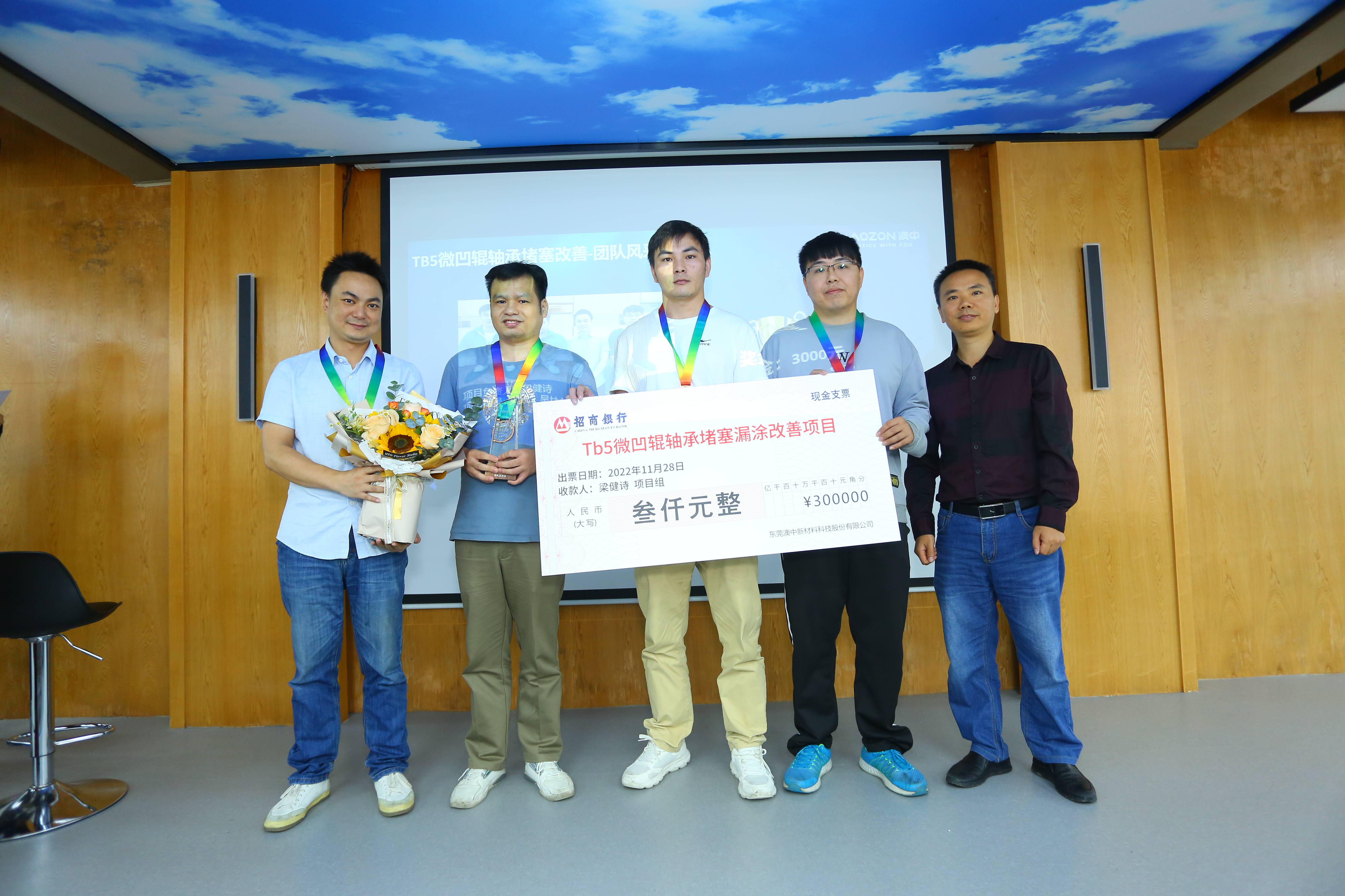 环亚集团·AG88(中国游)官方网站