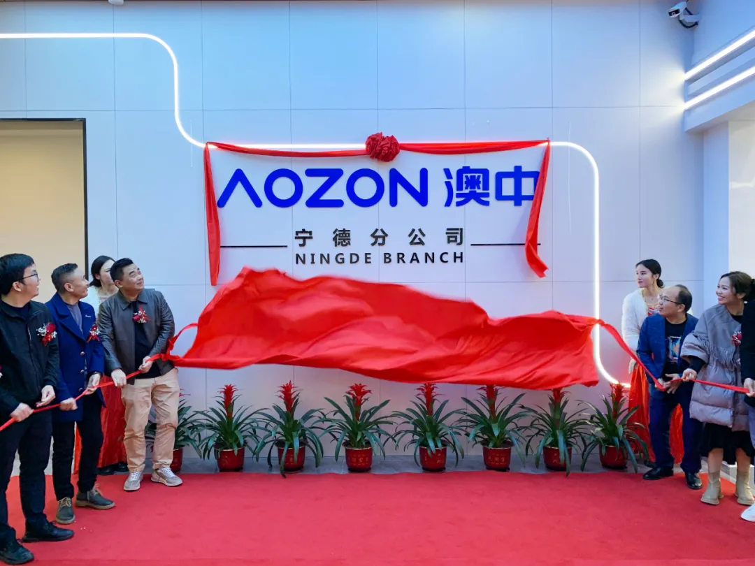 环亚集团·AG88(中国游)官方网站