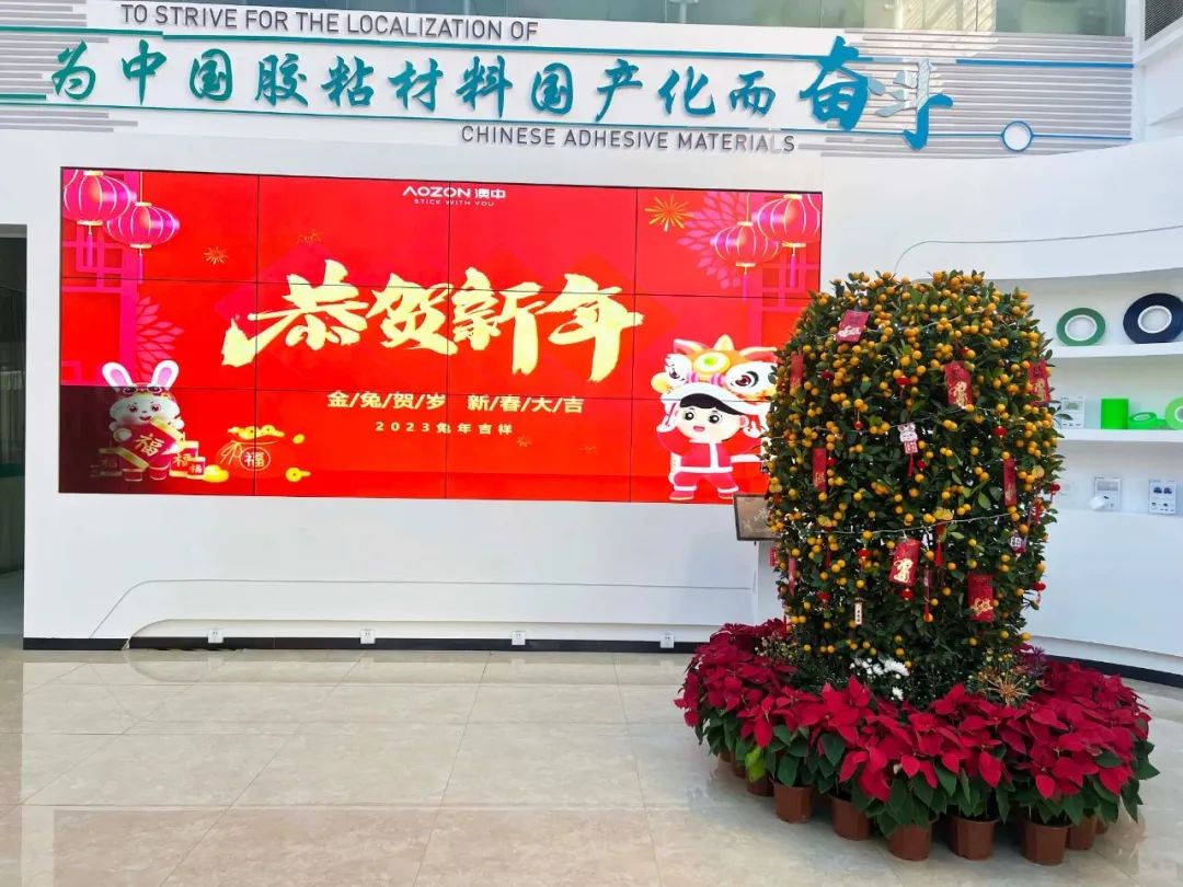 环亚集团·AG88(中国游)官方网站