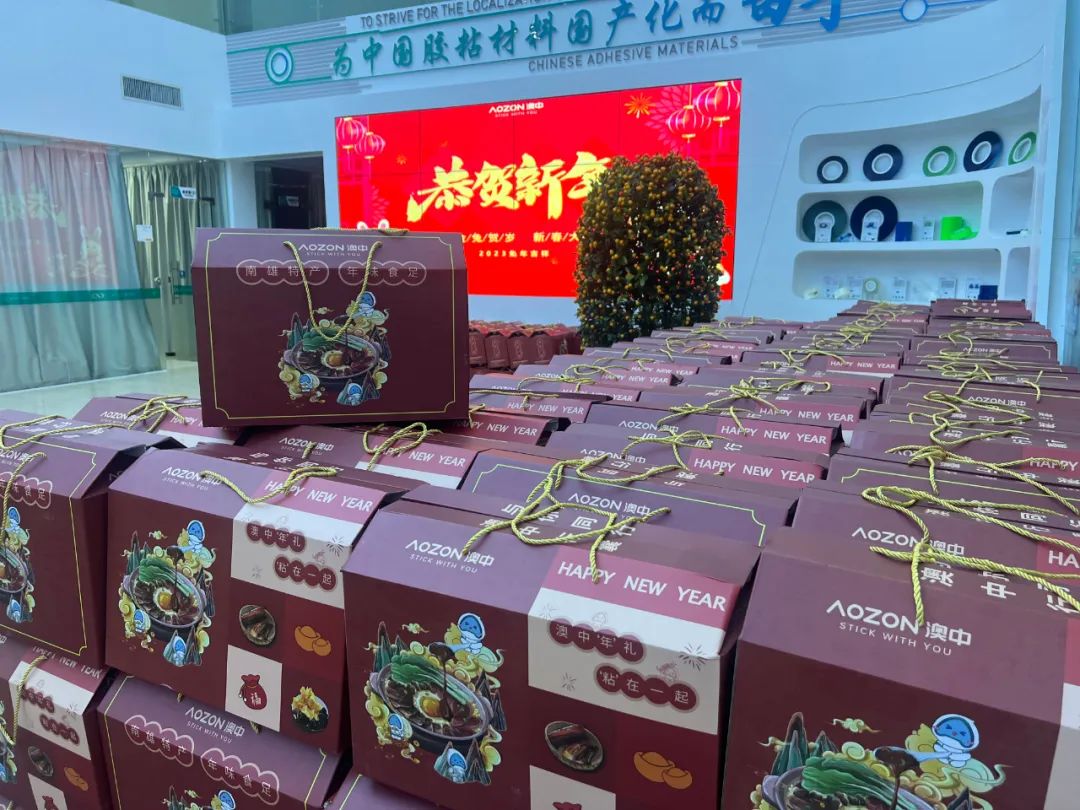 环亚集团·AG88(中国游)官方网站