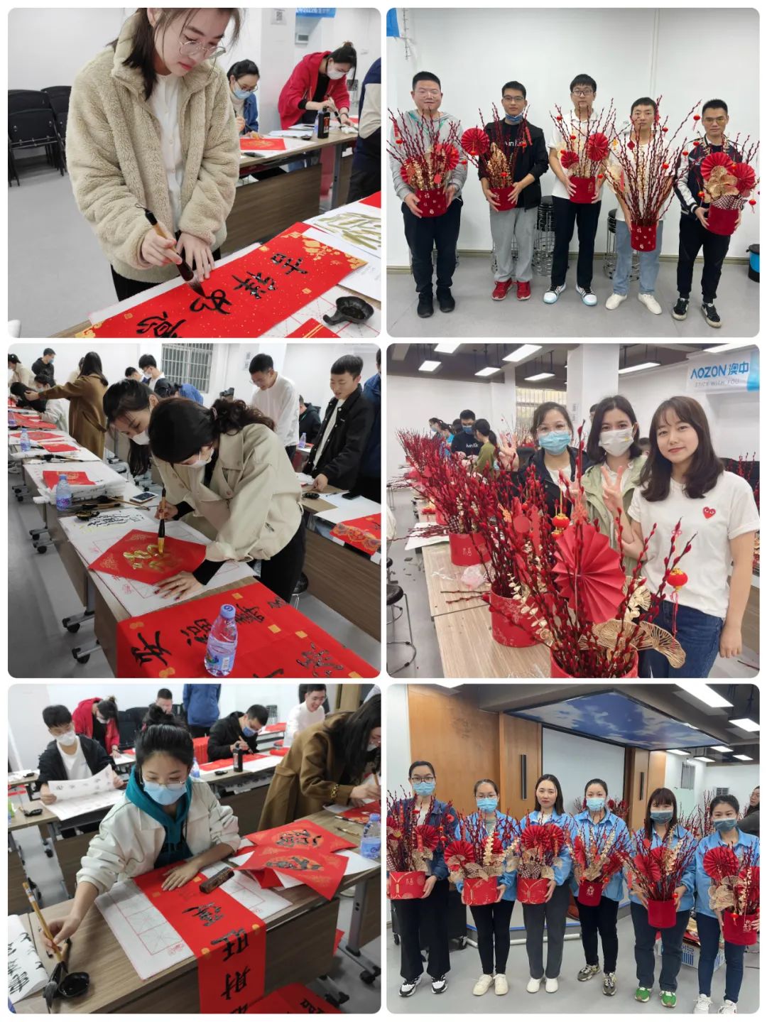 环亚集团·AG88(中国游)官方网站