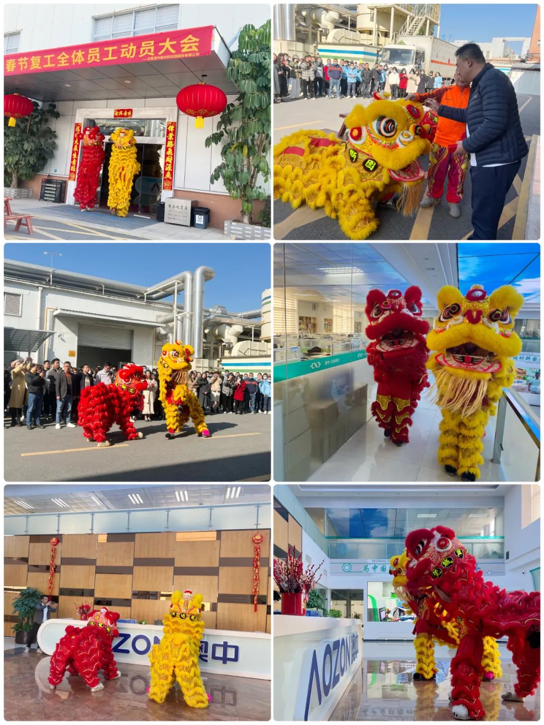 环亚集团·AG88(中国游)官方网站