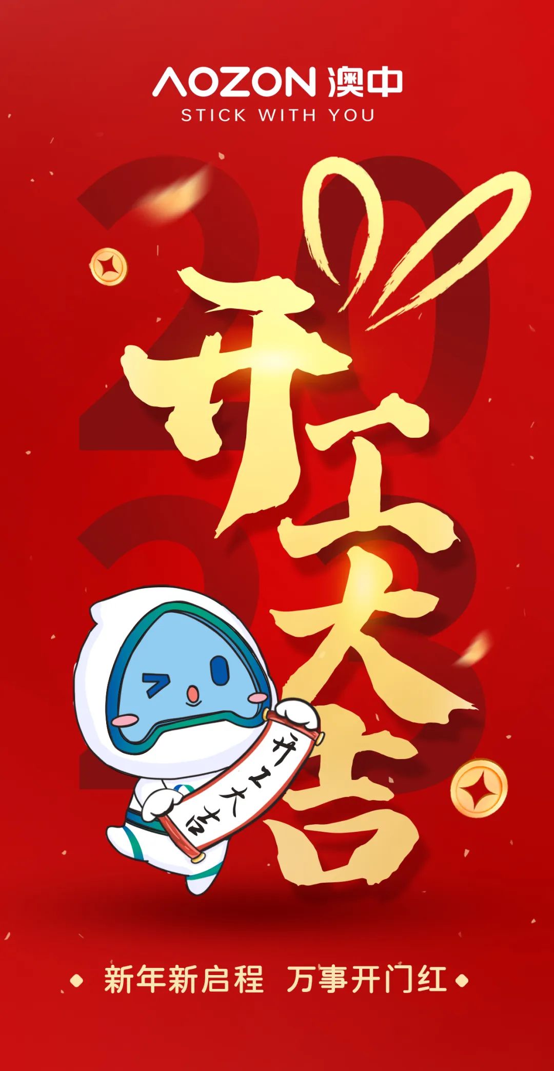 环亚集团·AG88(中国游)官方网站