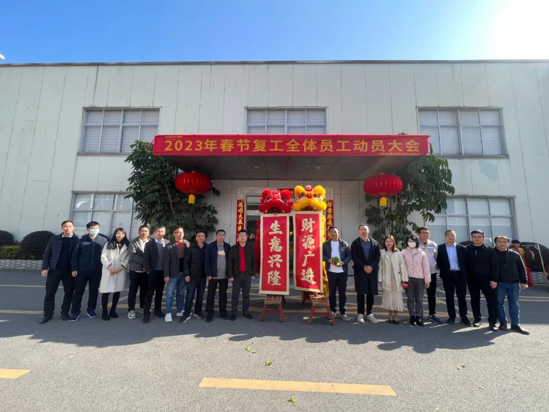 环亚集团·AG88(中国游)官方网站