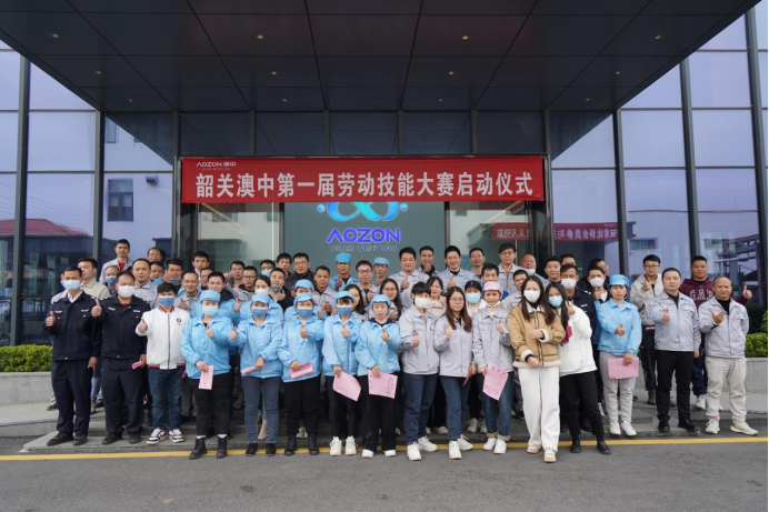 环亚集团·AG88(中国游)官方网站