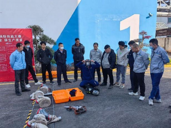 环亚集团·AG88(中国游)官方网站