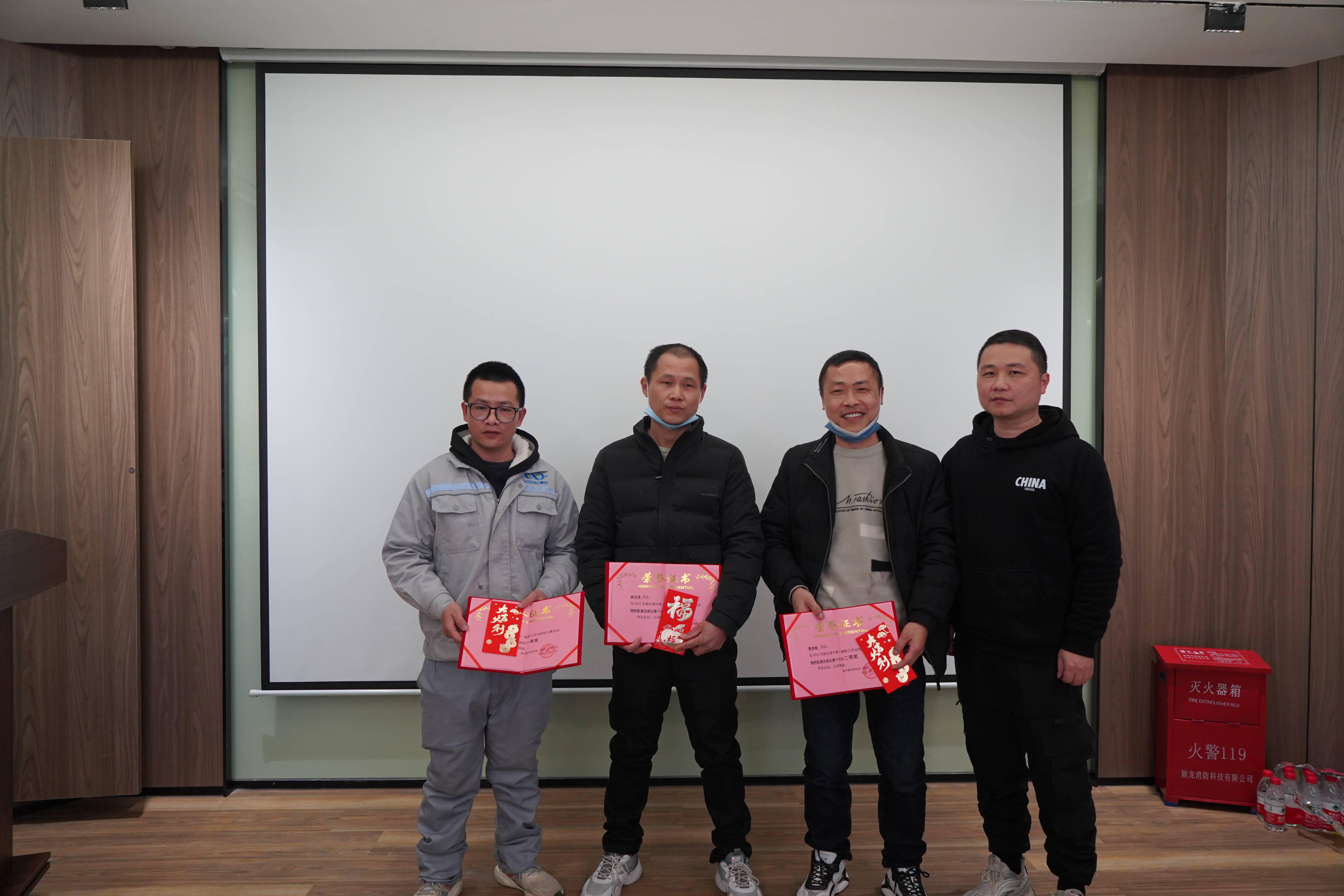 环亚集团·AG88(中国游)官方网站