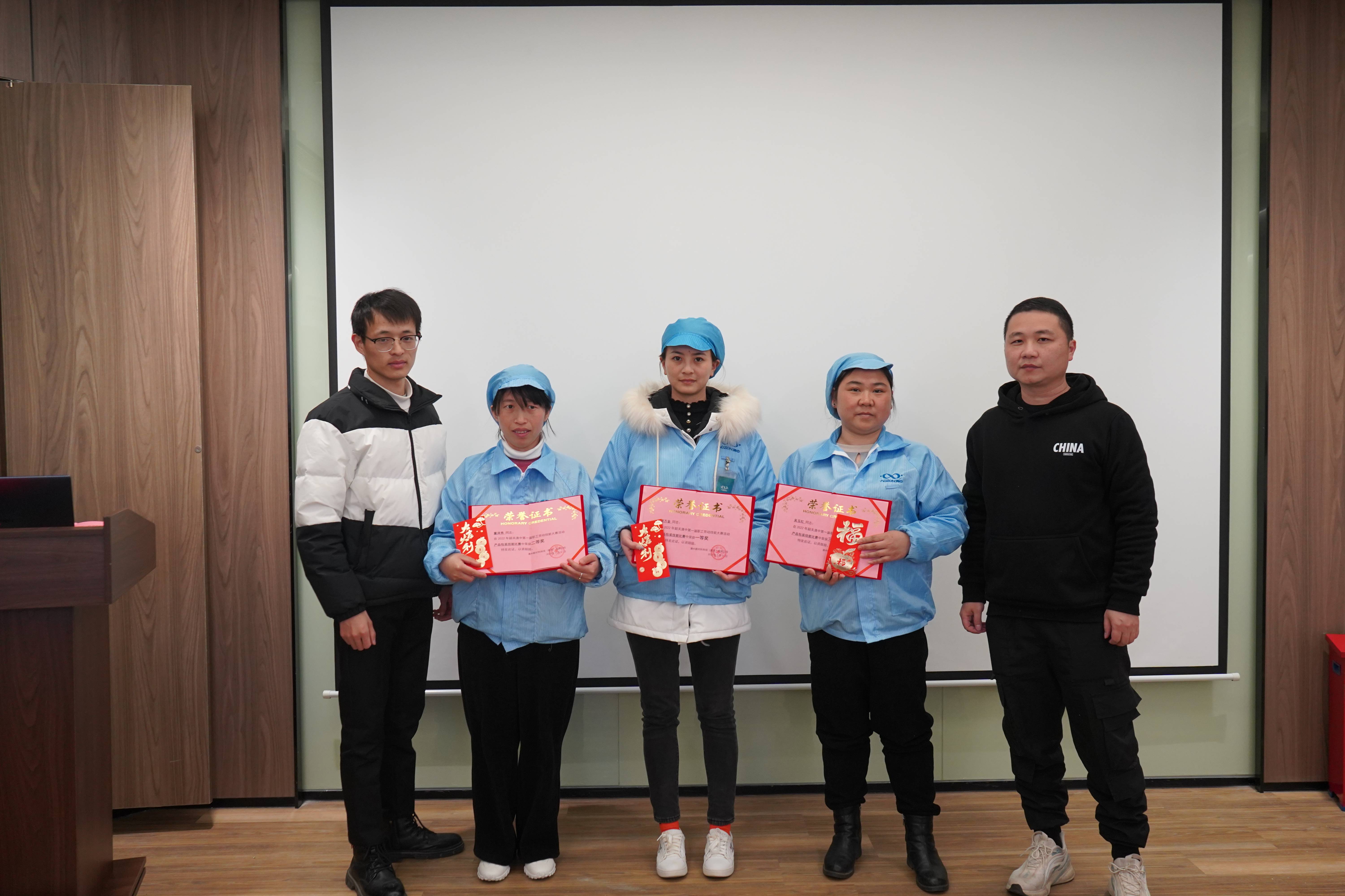 环亚集团·AG88(中国游)官方网站