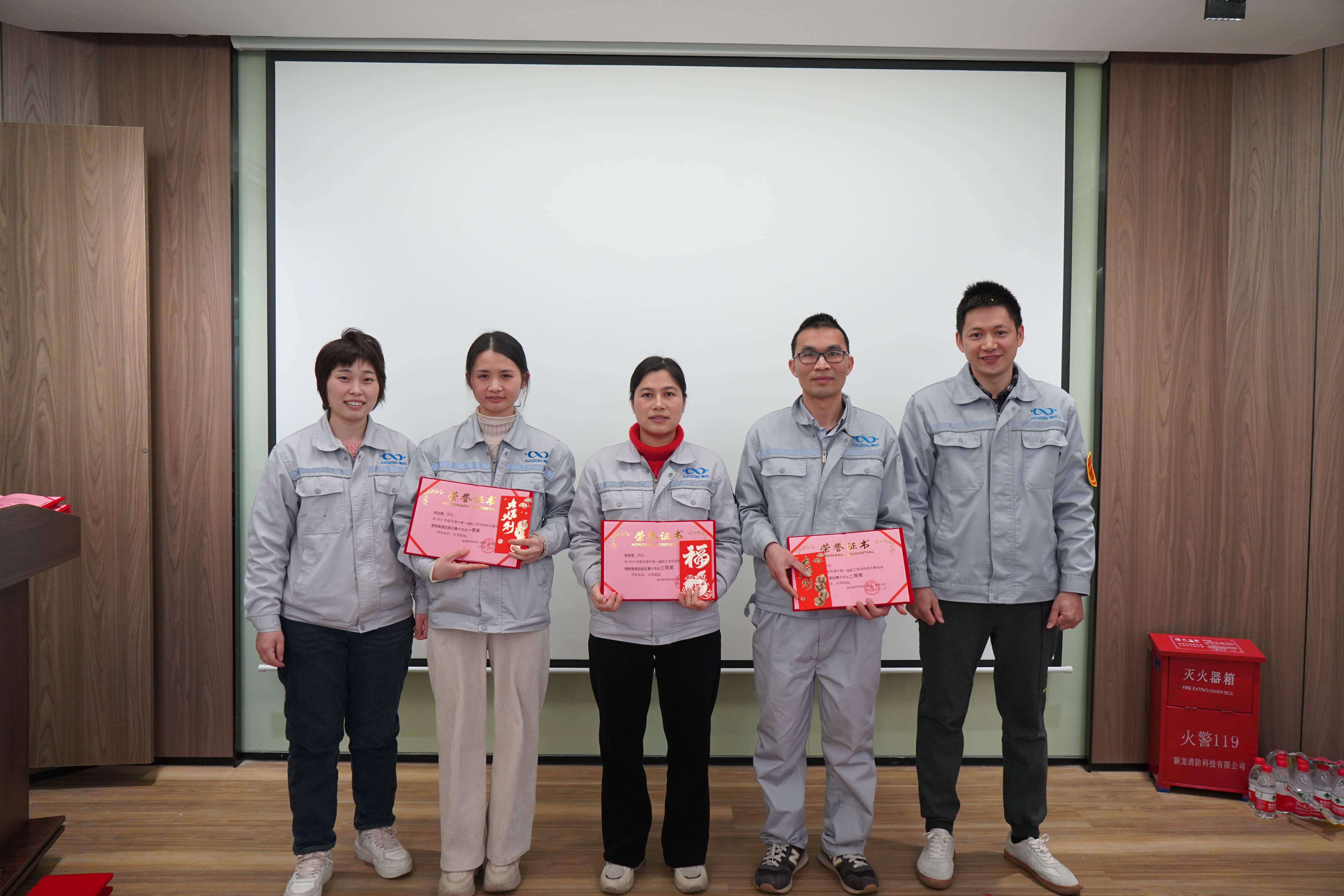 环亚集团·AG88(中国游)官方网站