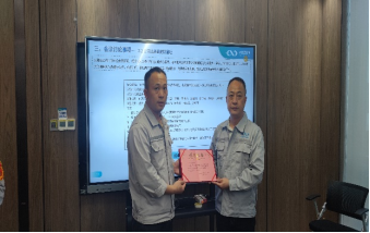 环亚集团·AG88(中国游)官方网站