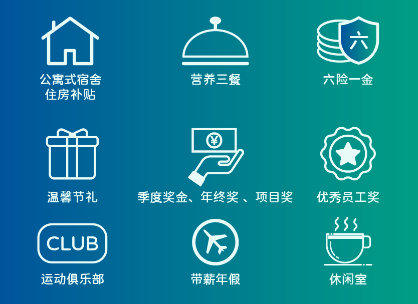 环亚集团·AG88(中国游)官方网站