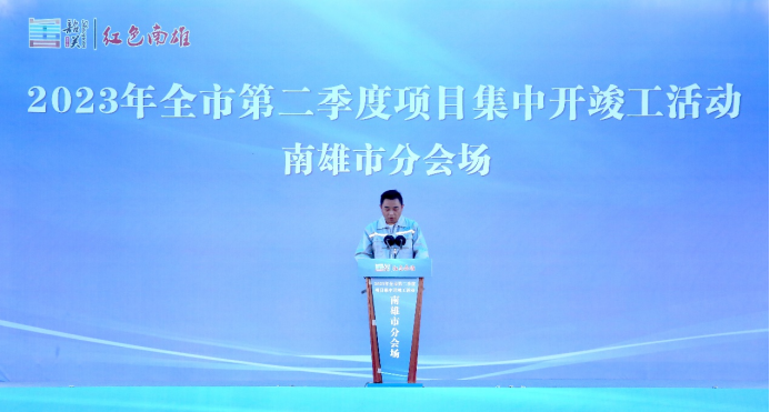 环亚集团·AG88(中国游)官方网站