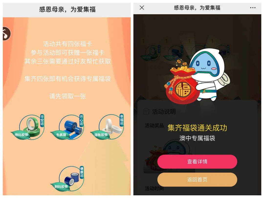 环亚集团·AG88(中国游)官方网站