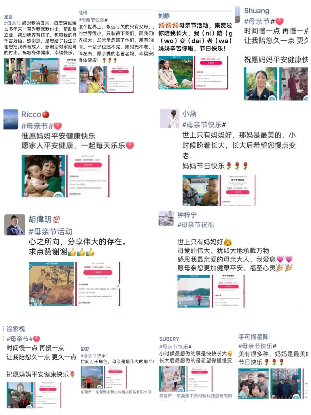 环亚集团·AG88(中国游)官方网站