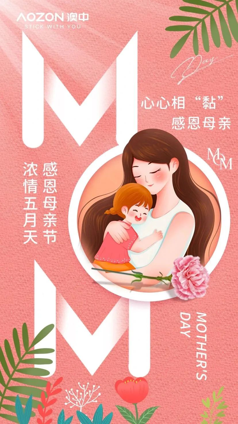 环亚集团·AG88(中国游)官方网站