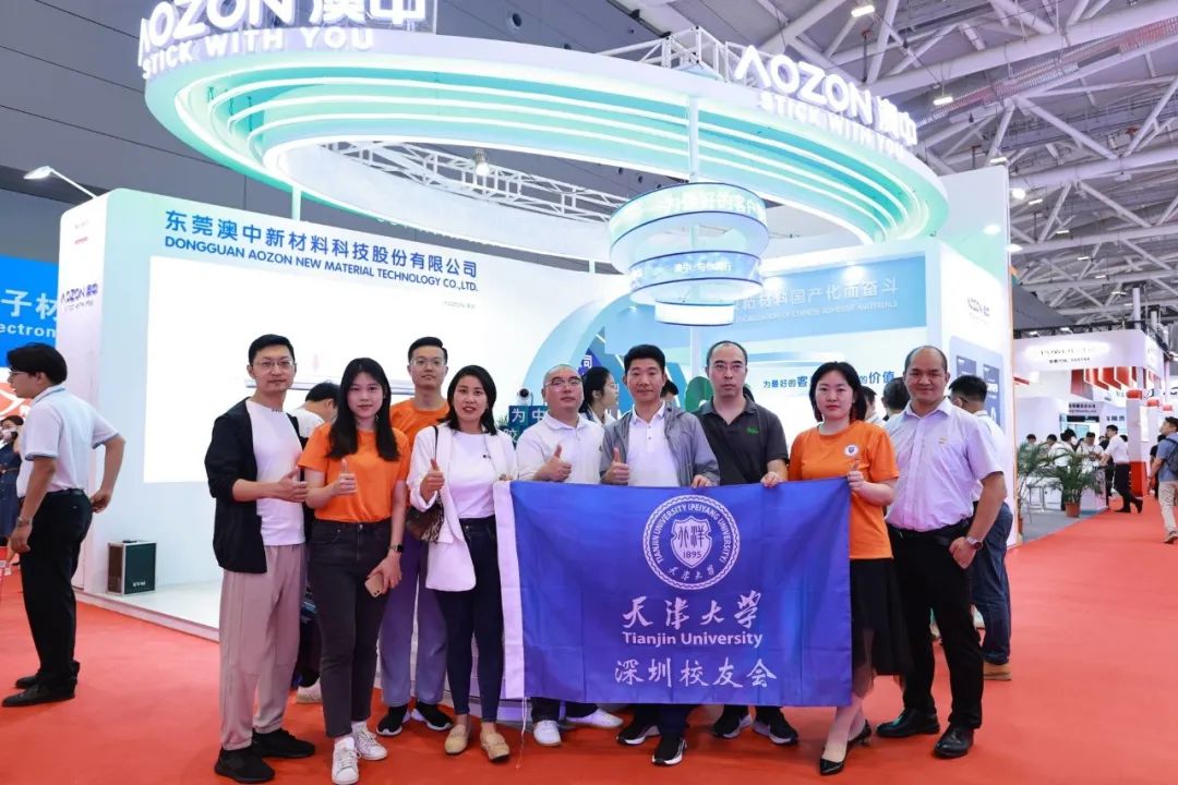 环亚集团·AG88(中国游)官方网站