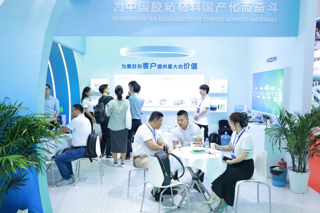 环亚集团·AG88(中国游)官方网站