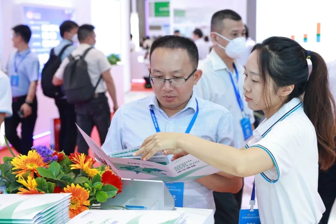 环亚集团·AG88(中国游)官方网站