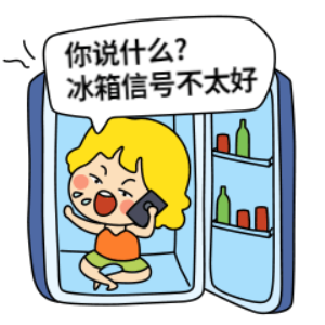 环亚集团·AG88(中国游)官方网站