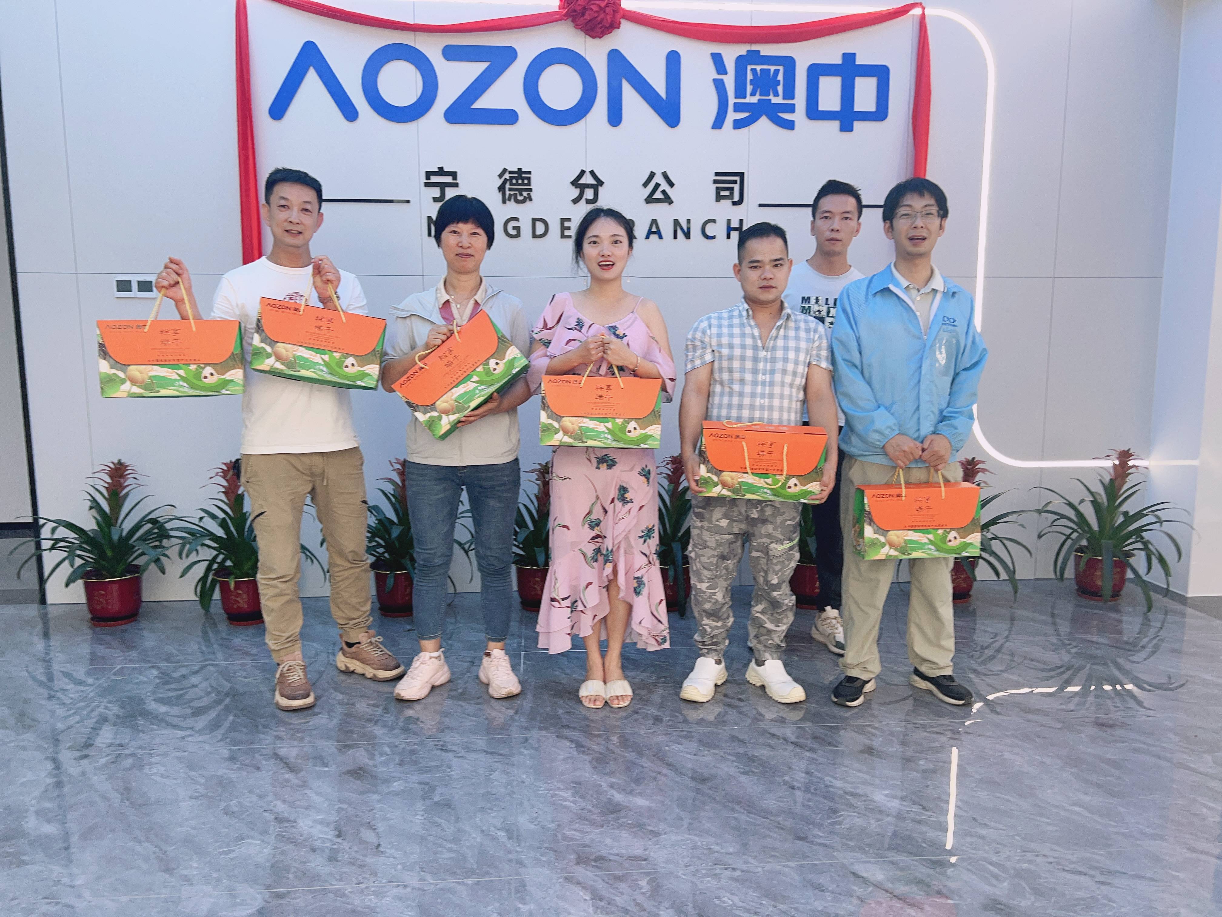 环亚集团·AG88(中国游)官方网站