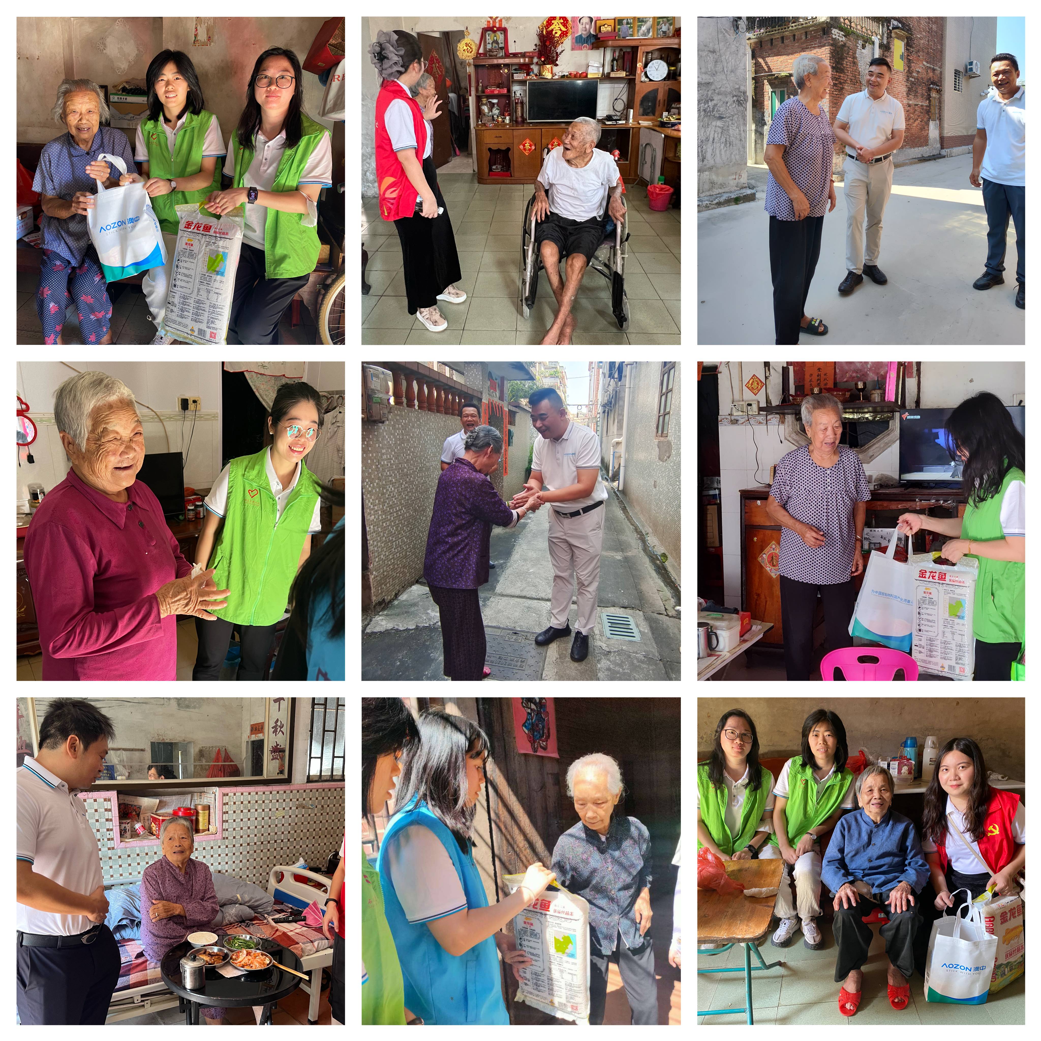 环亚集团·AG88(中国游)官方网站