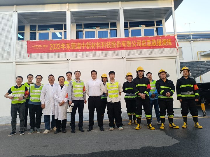 环亚集团·AG88(中国游)官方网站