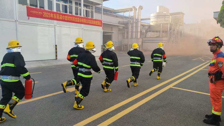 环亚集团·AG88(中国游)官方网站