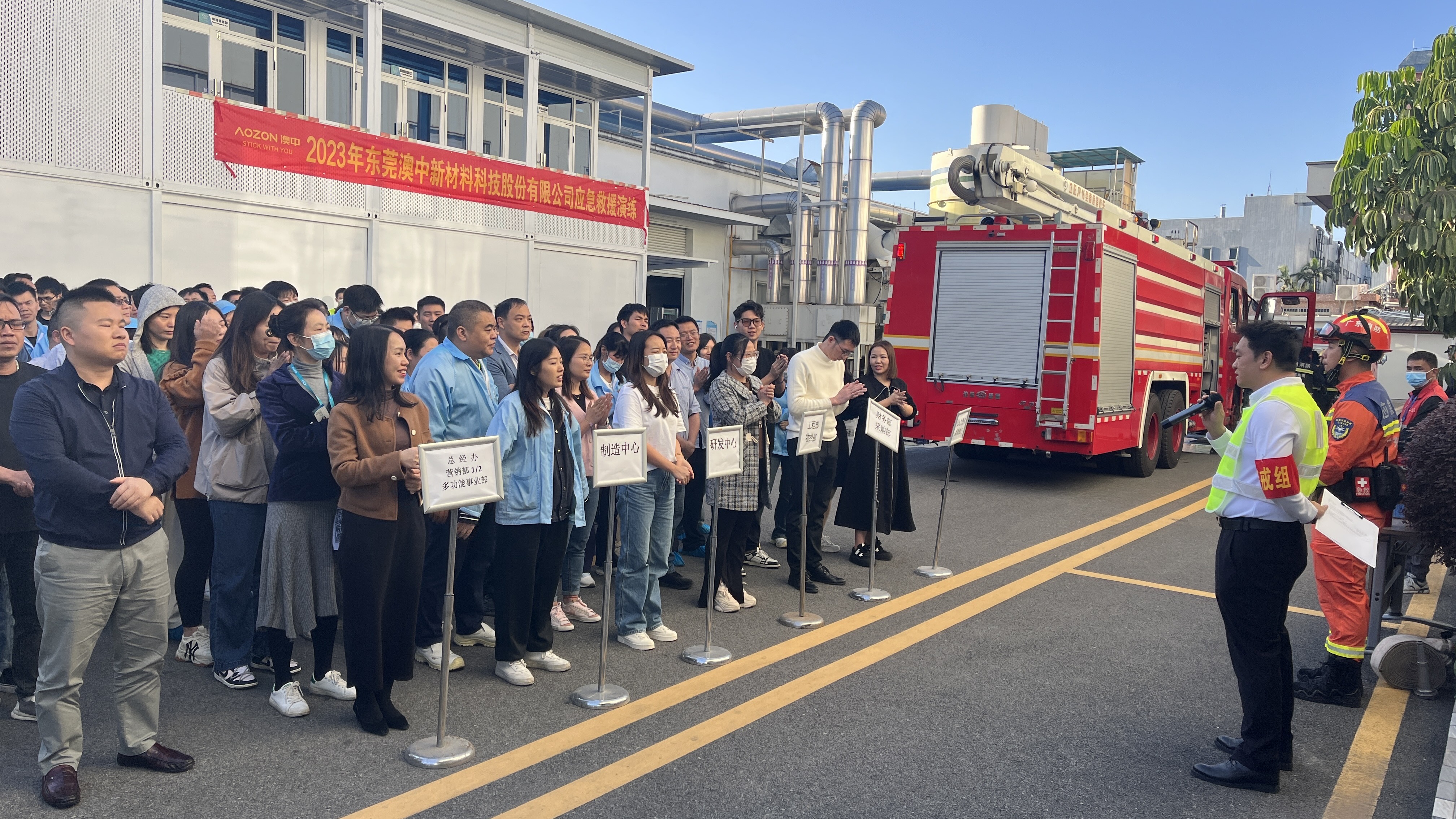 环亚集团·AG88(中国游)官方网站