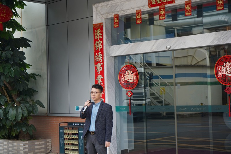 环亚集团·AG88(中国游)官方网站