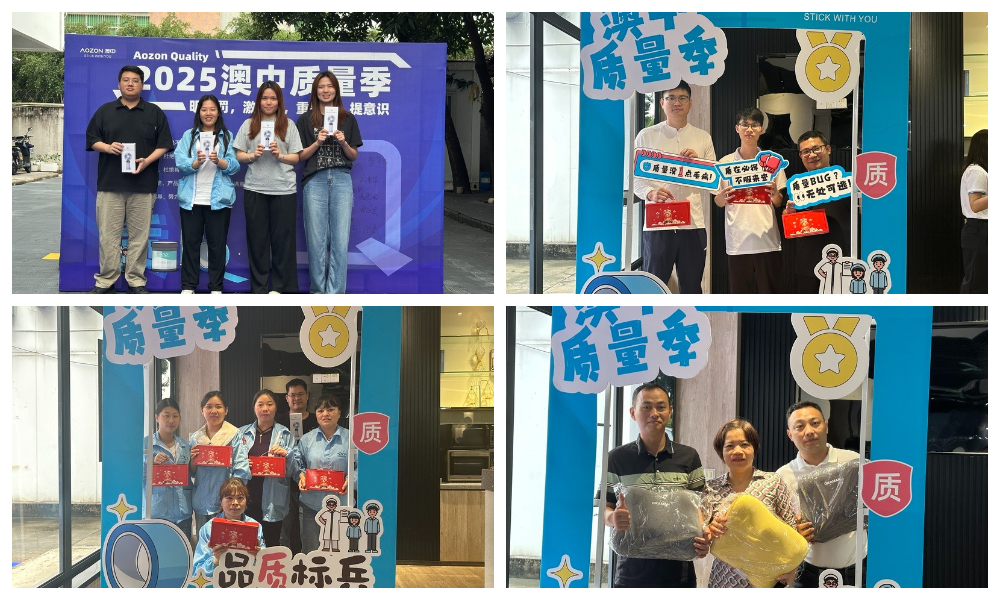 环亚集团·AG88(中国游)官方网站