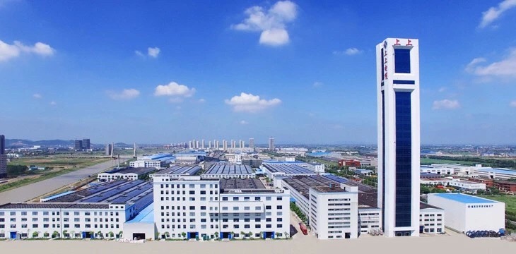 丁山华新年献词：2020，满怀期许，继续前行
